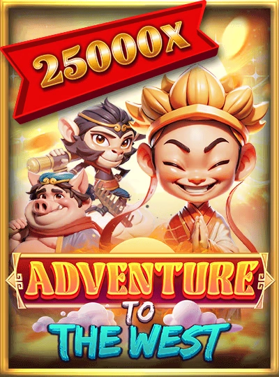 499ber