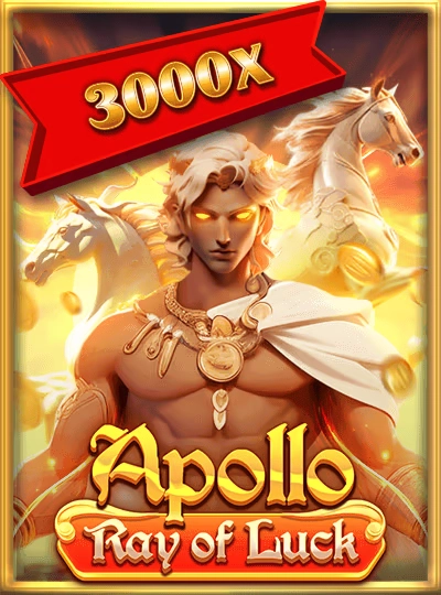 499ber